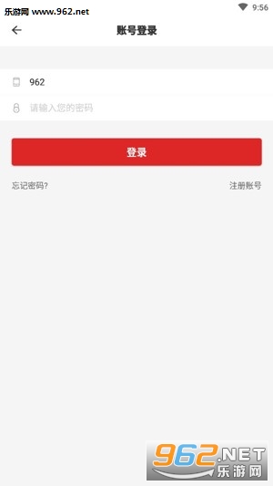 ���Ծ���app��ͼ0