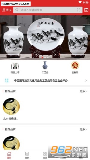 ���Ծ���app��ͼ1