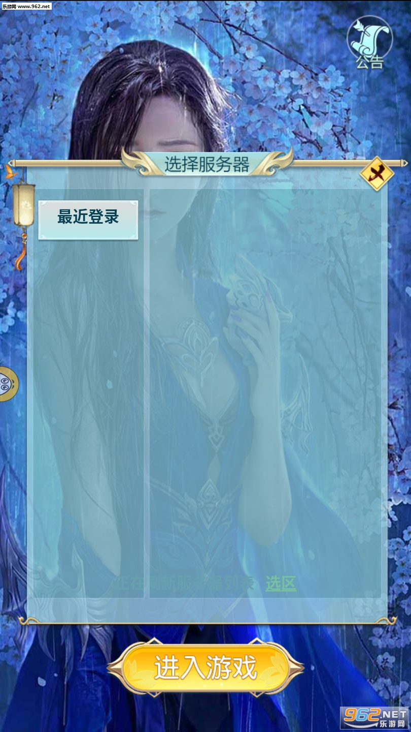 ���ɾ����ν�ͼ0