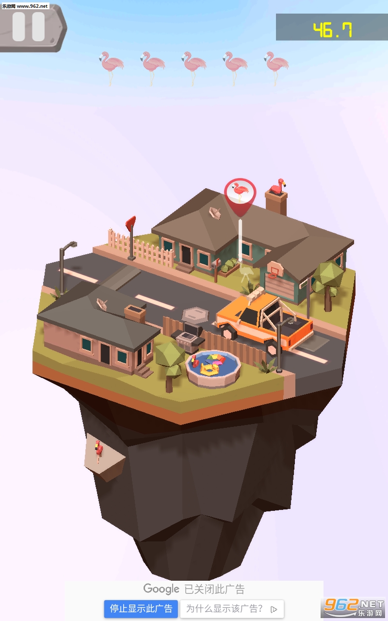 Hidden Objects Diorama(����Ѱ�ﰲ׿��)��ͼ0