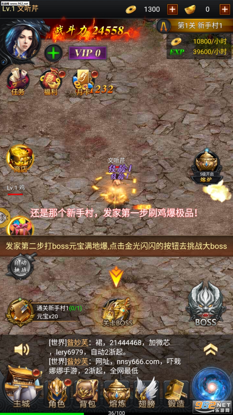 �����������ν�ͼ2