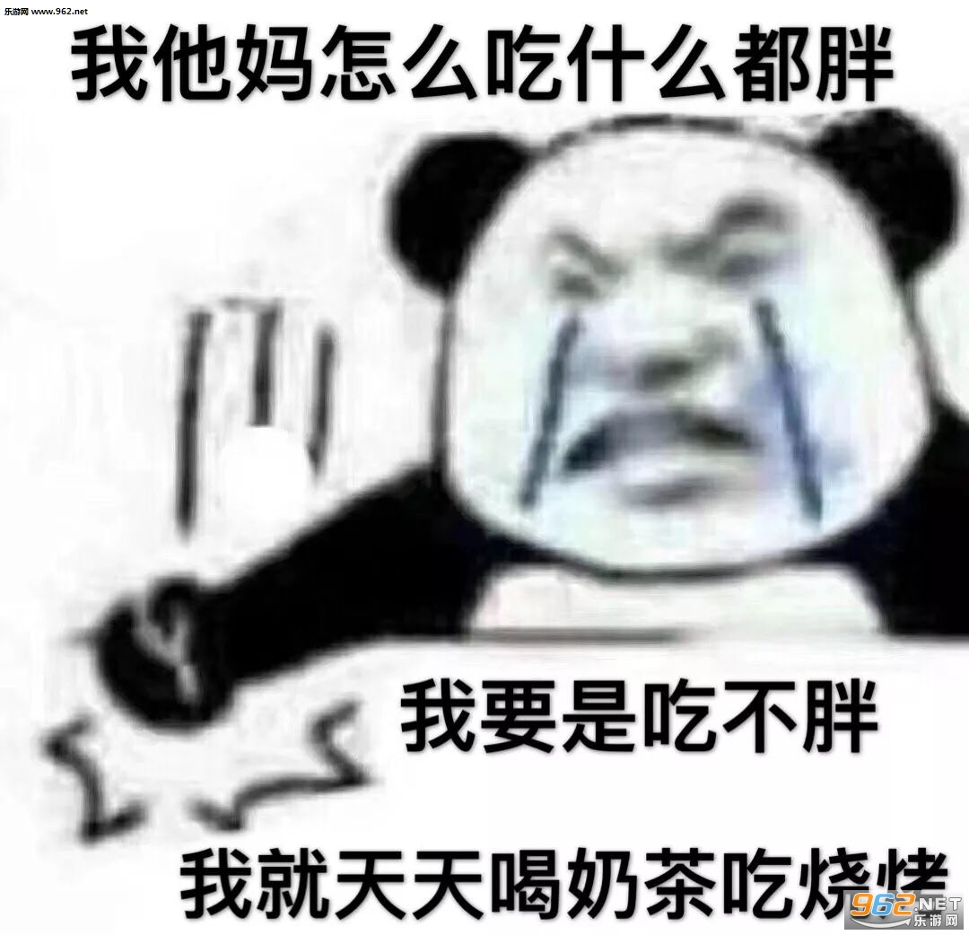��������ô��ûǮ�������ͼ2