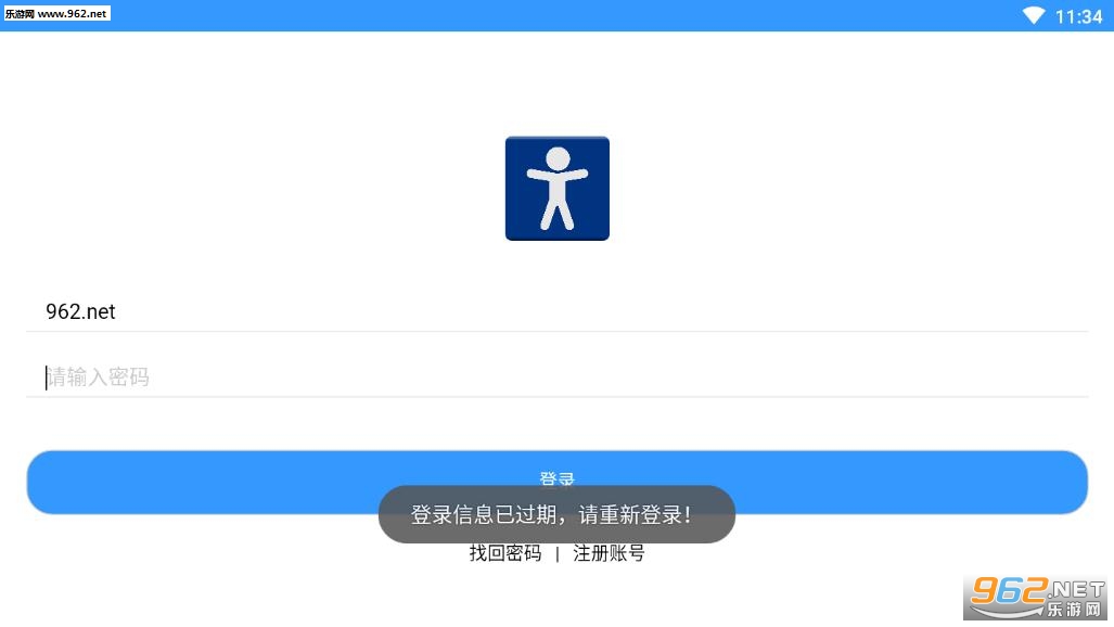 ��׬��ýappv1.2��ͼ2