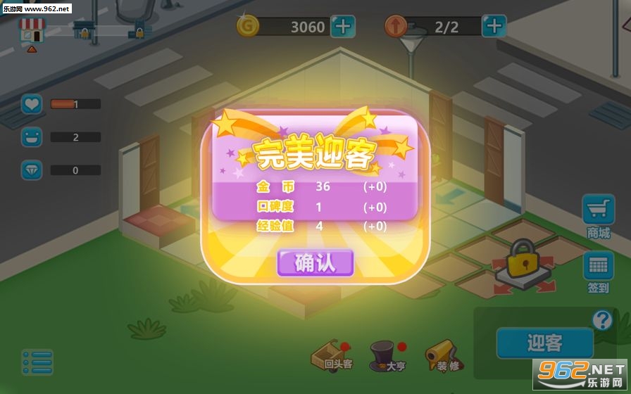 �漣��������ν�ͼ1