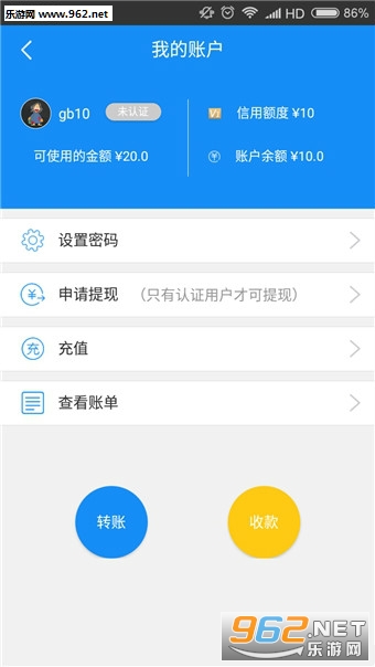 ؤ����׬appv1.4��ͼ1