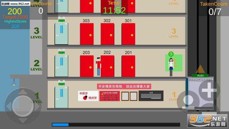 Elevator UpDown���͵ĵ������ν�ͼ0