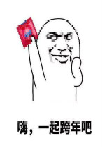 һ�����ɱ����