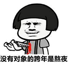 һ�����ɱ������ͼ0