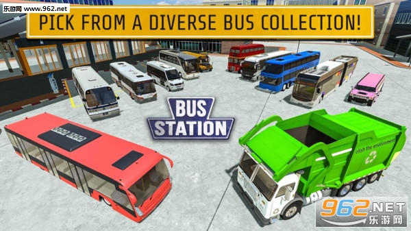 ���й�����ģ�������°�׿��v1.2��ͼ4