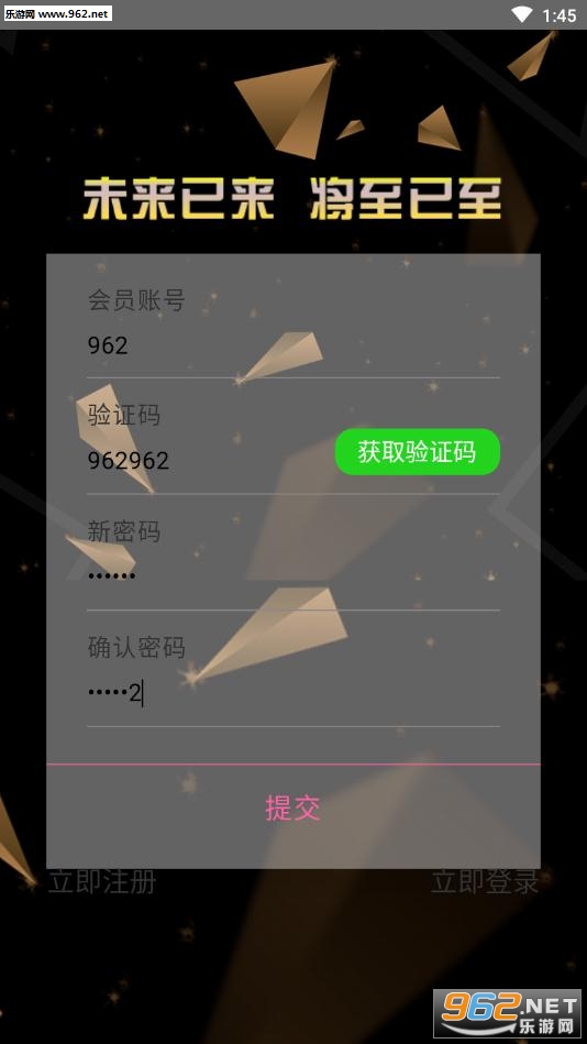 ��������app��ͼ1