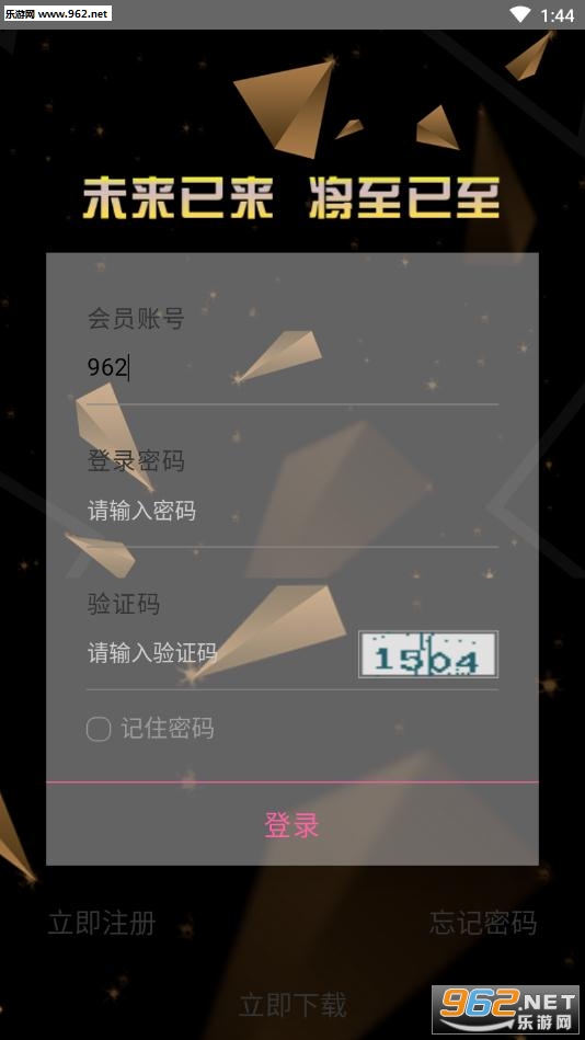��������app��ͼ0