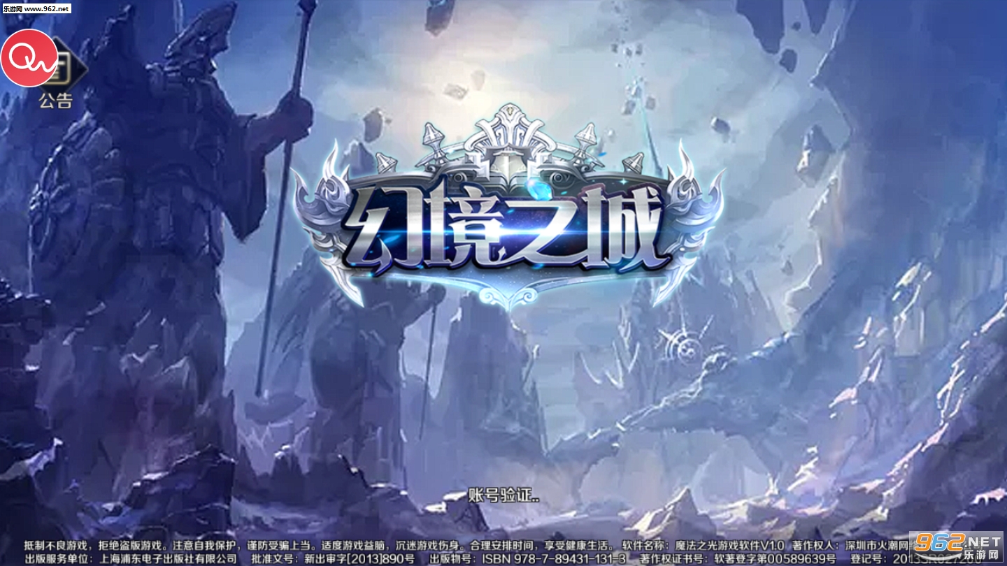 �þ�֮������v1.0.0��ͼ2