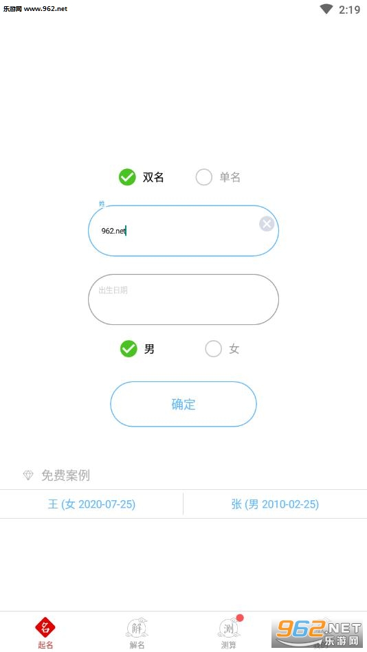 100�����������ȡ����ͼ0