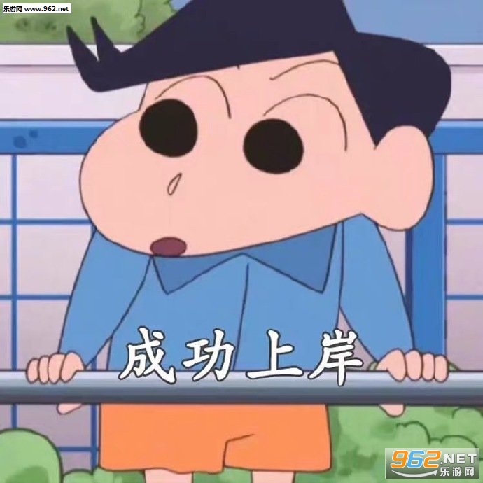 �ɹ��ϰ�ͼƬ�������ͼ4