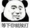 �ɹ��ϰ�ͼƬ�������ͼ5