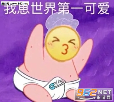 ���ϵ��ҵı������ͼ6