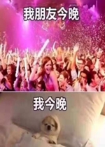 ���ϵ��ҵı����
