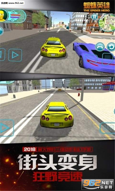 ֩��Ӣ�۳���ð�����ν�ͼ1