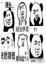 ��ͷ������ͷ����ͼͼƬ�����