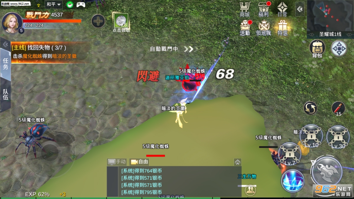 �þ�֮������v1.0.0��ͼ0
