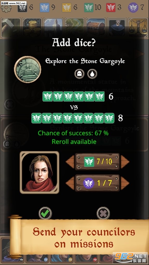 ��������Ϸv1.1 ��׿���ͼ0