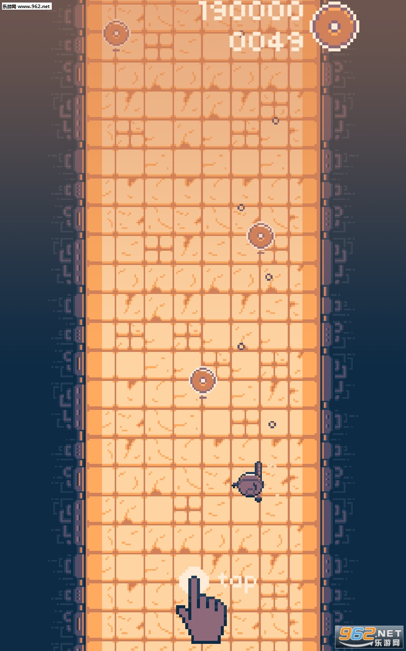 射手海库安卓版截图1