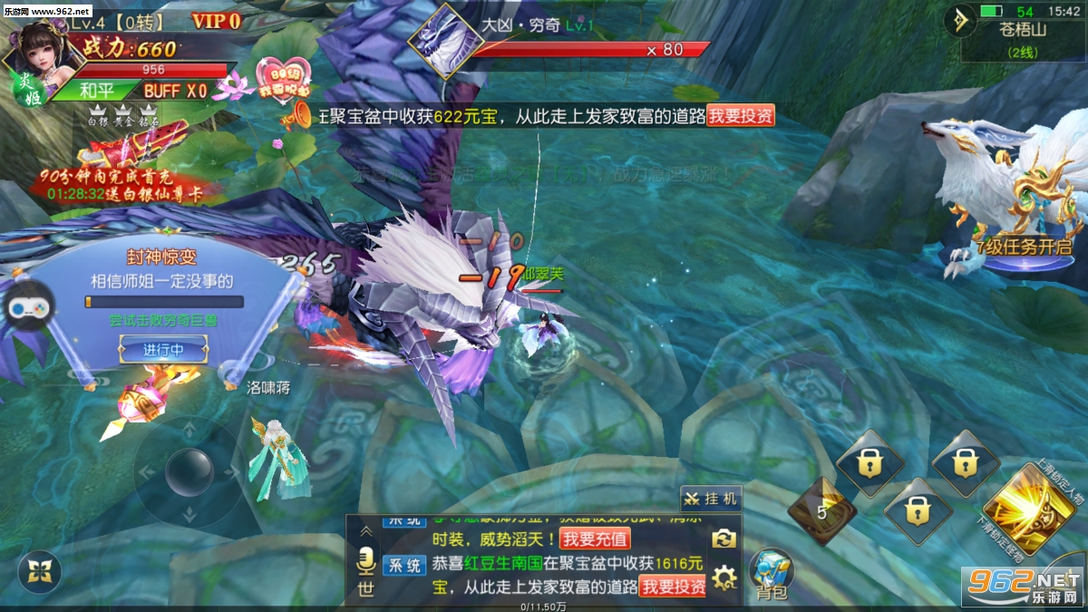 �����ᰱ��ƾŸ�����v1.0.0��ͼ0