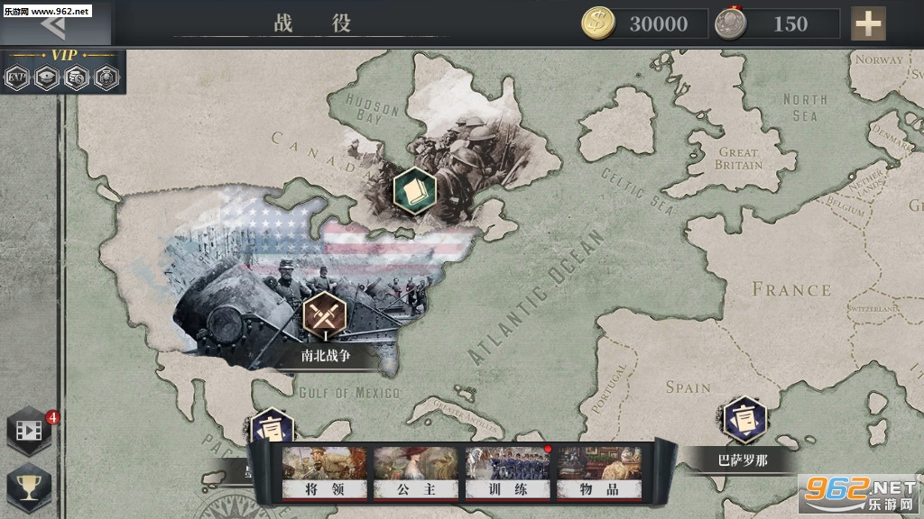 European War 6: 1914(ŷ½ս��6:1914��׿���°�)v1.0.2��ͼ0