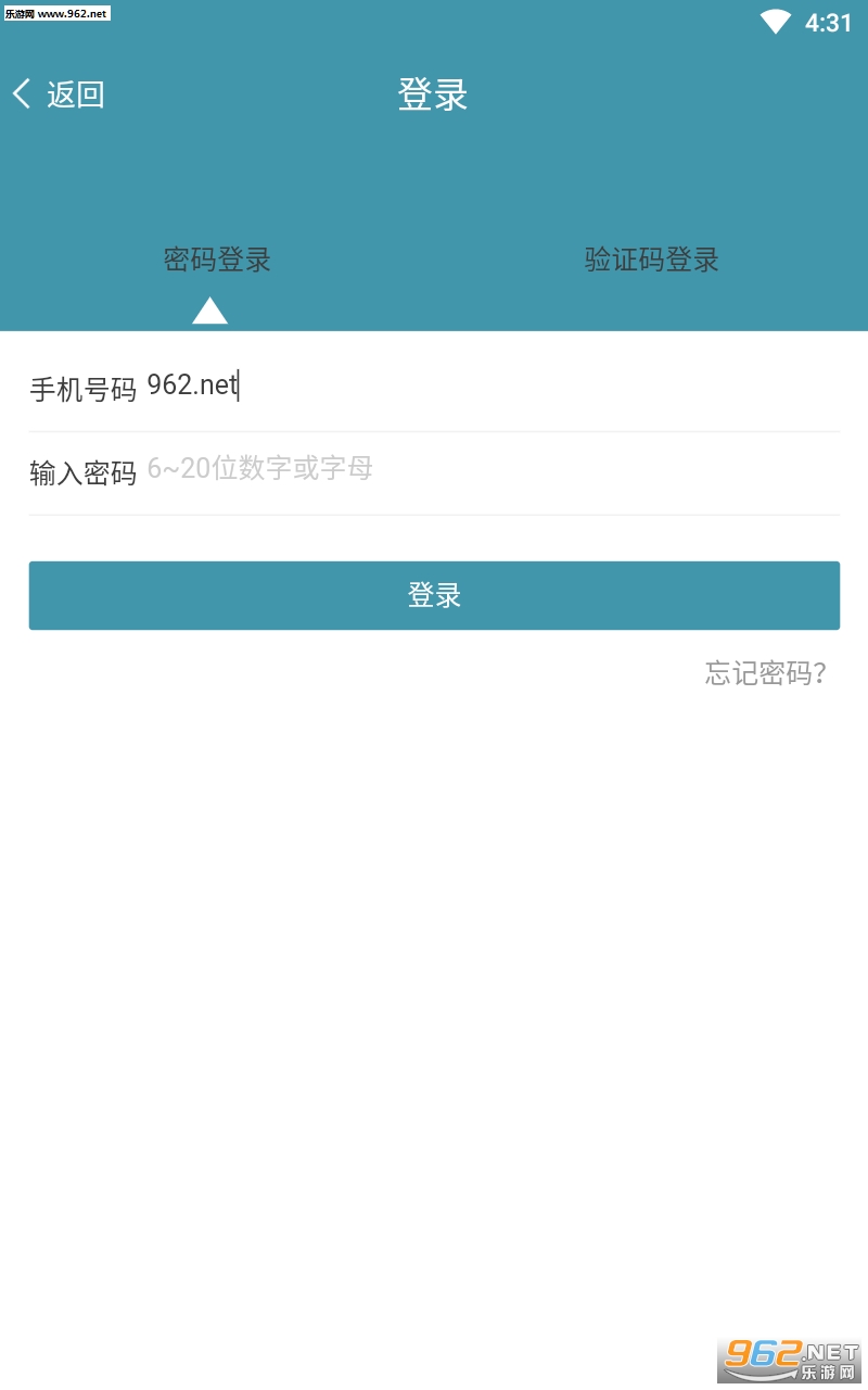 �������ֻ�׬Ǯapp��ͼ0