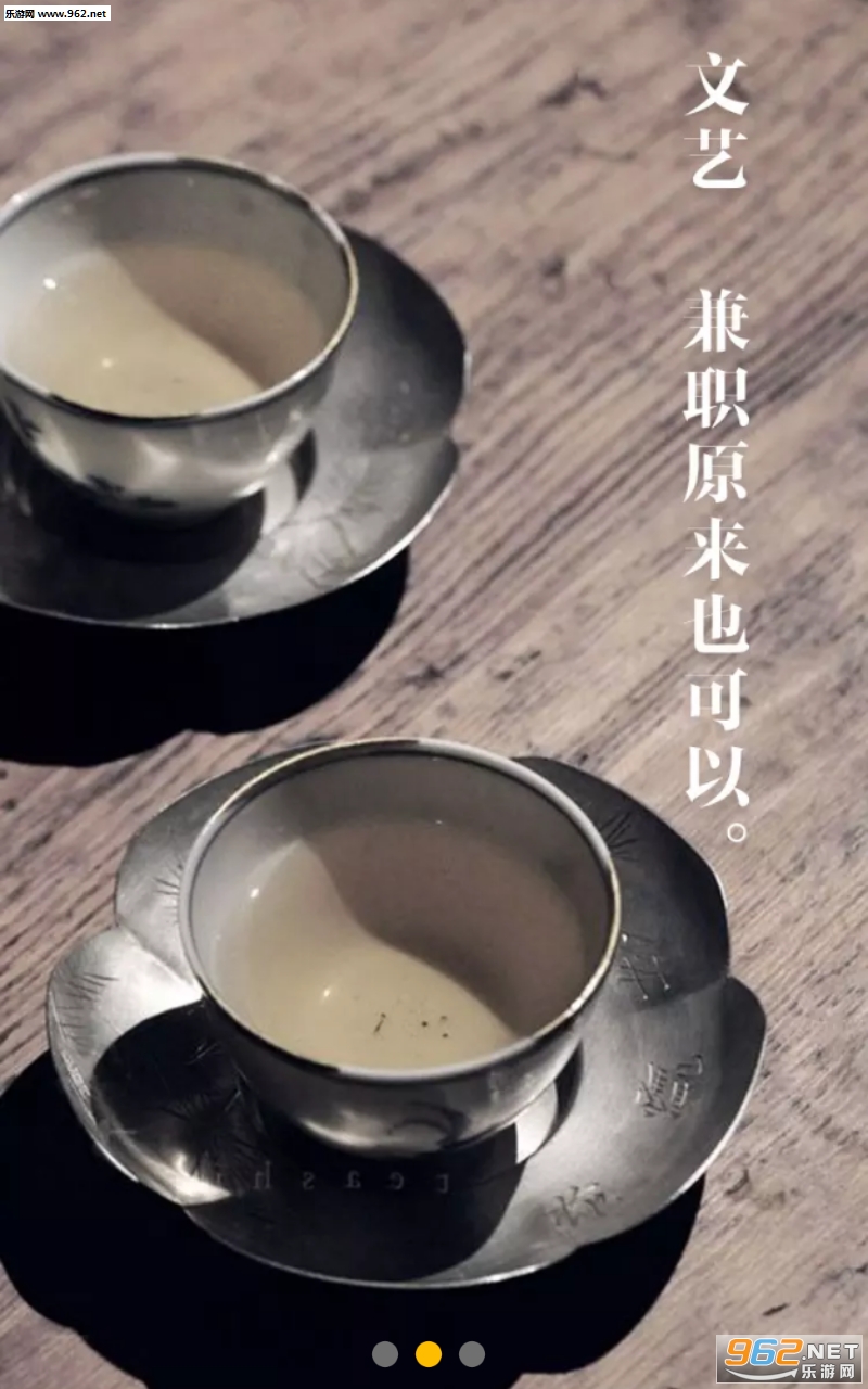 �������ֻ�׬Ǯapp��ͼ4