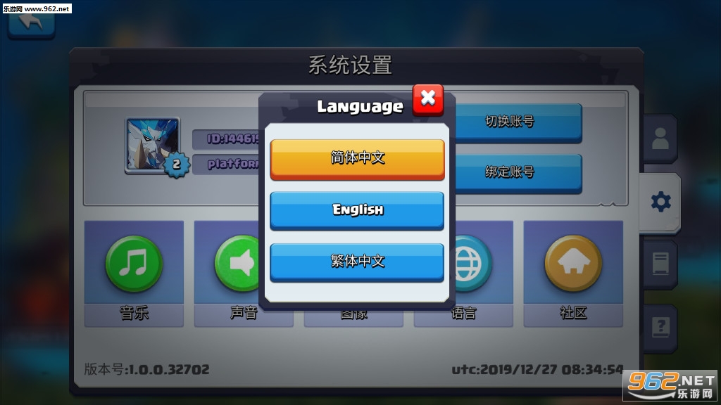 �����������㰲׿���ͼ4