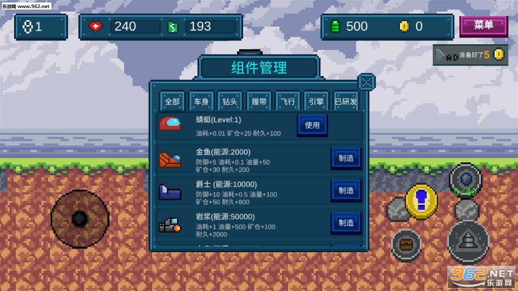 �����ո��ֻ���v0.1��ͼ0
