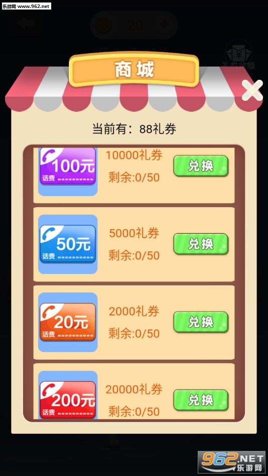 ָ����һ�����Ѱ��ͼ0