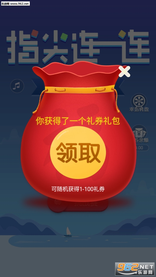 ָ����һ�����Ѱ��ͼ1
