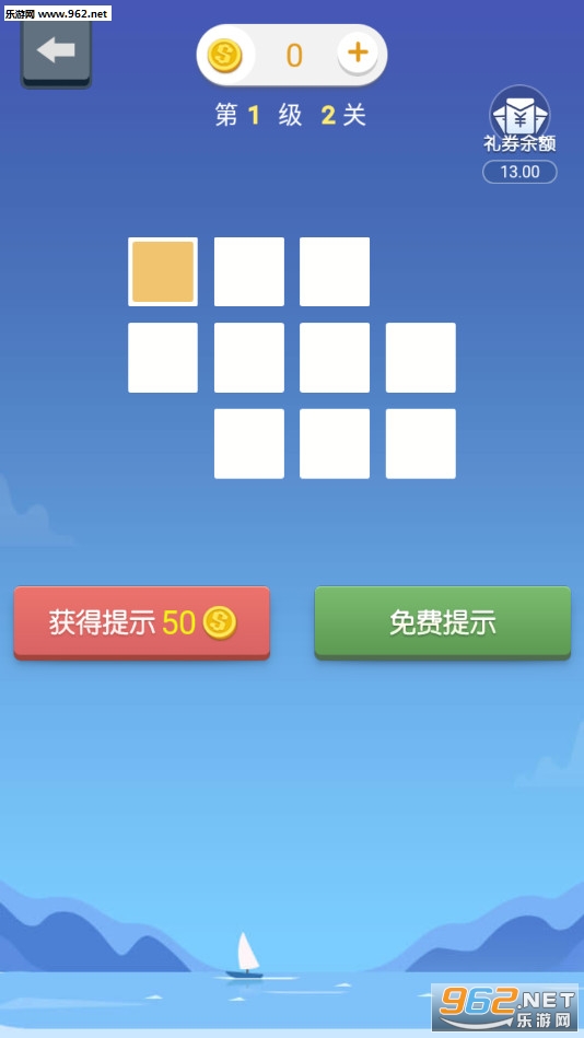 ָ����һ�����Ѱ��ͼ2