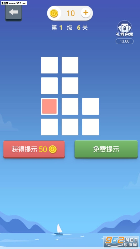 ָ����һ�����Ѱ��ͼ4