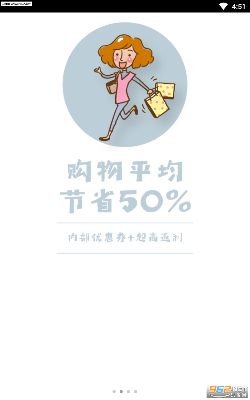����׬app��ͼ2