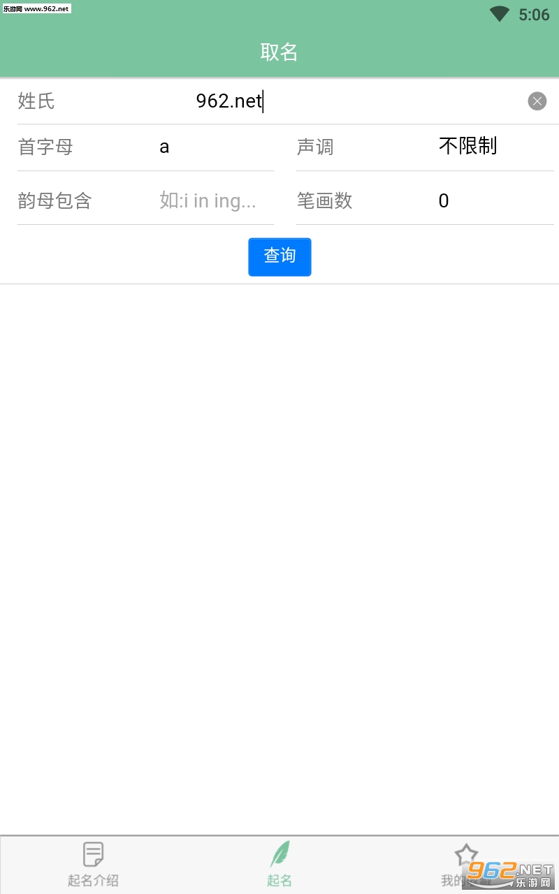 ������ȡ����ȫ��ͼ0
