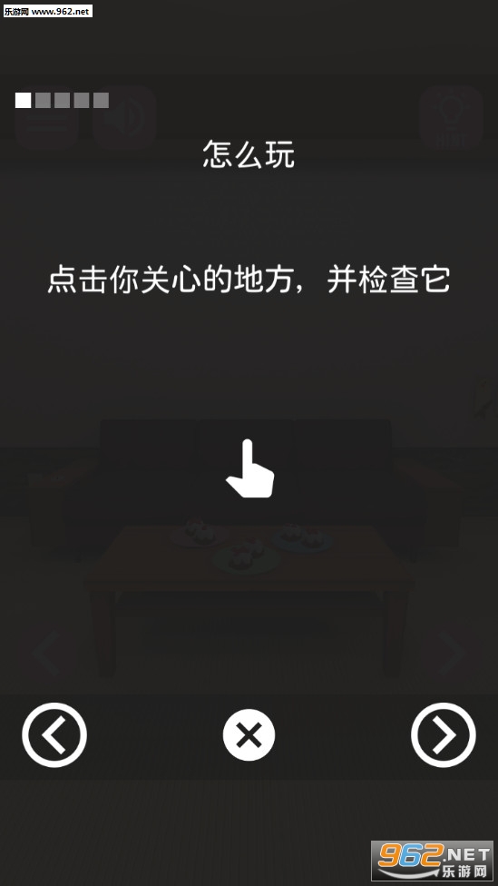 ӣ���������һ��ѩ����Ϸ�������ͼ7