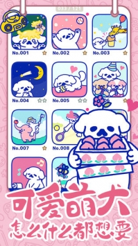 ��Ȯ�ǹ�����Ը���ν�ͼ1