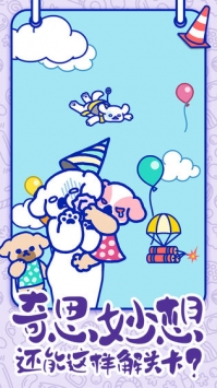 ��Ȯ�ǹ�����Ը���ν�ͼ2