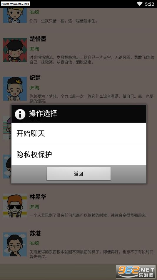 ��������������İ�app��ͼ0