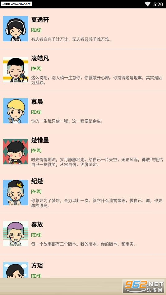��������������İ�app��ͼ3