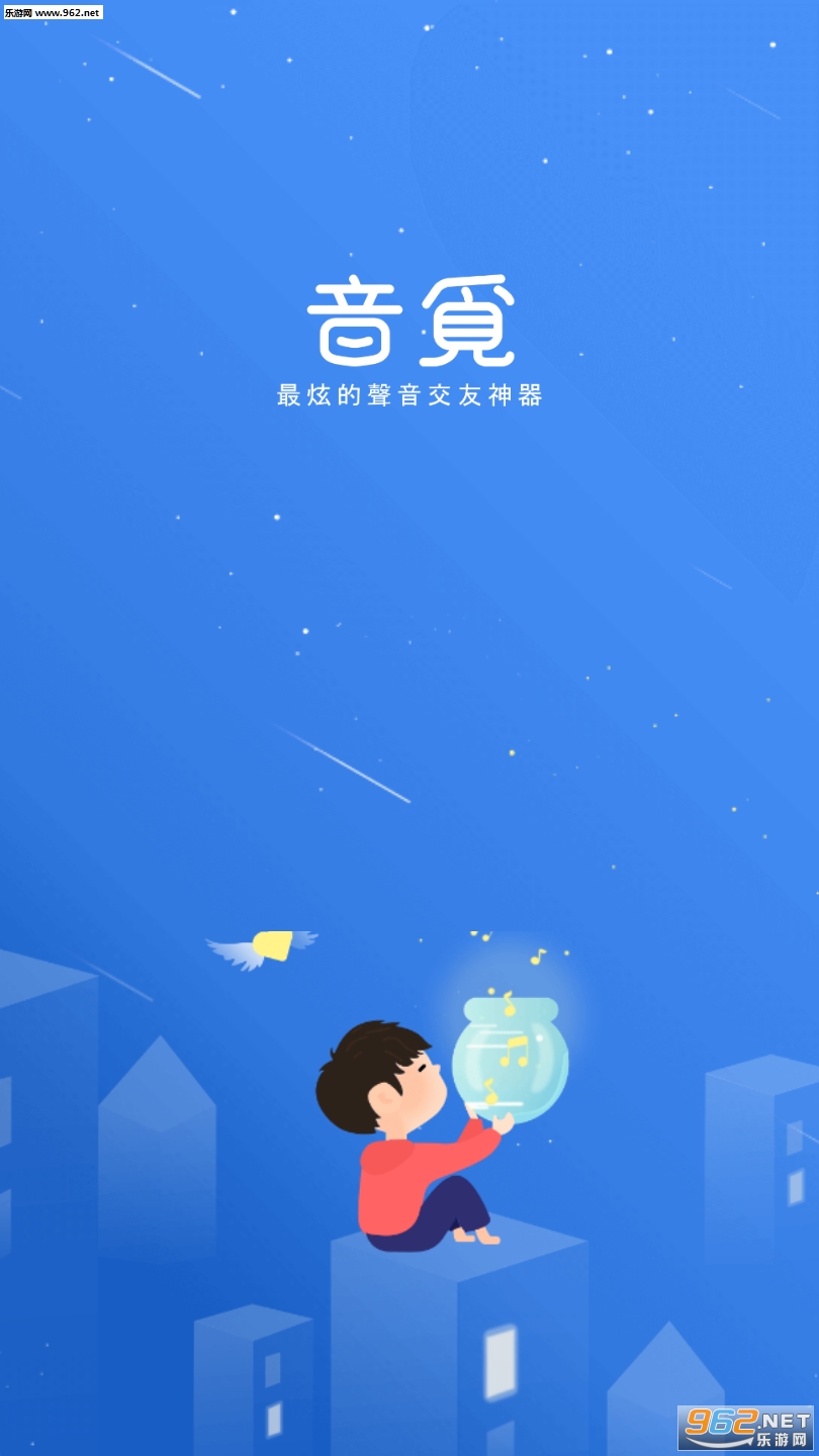 ��������app��ͼ0