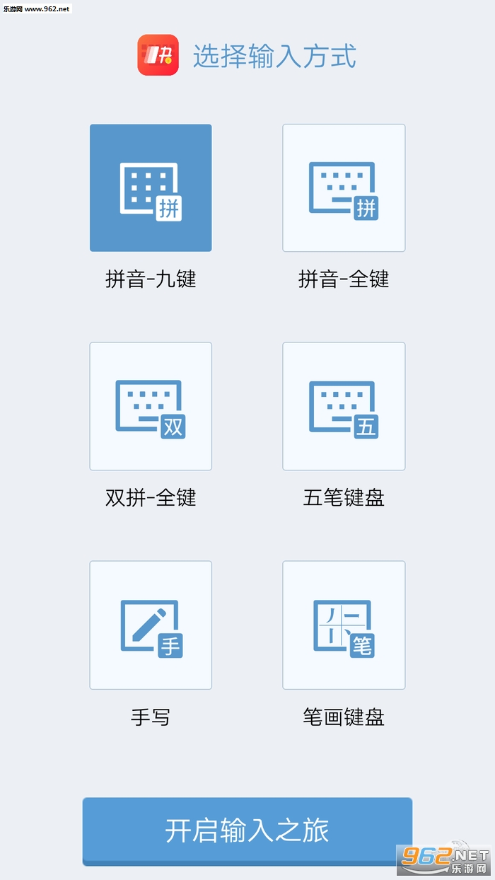 ������׬Ǯƽ̨v1.6.0 ���°��ͼ0