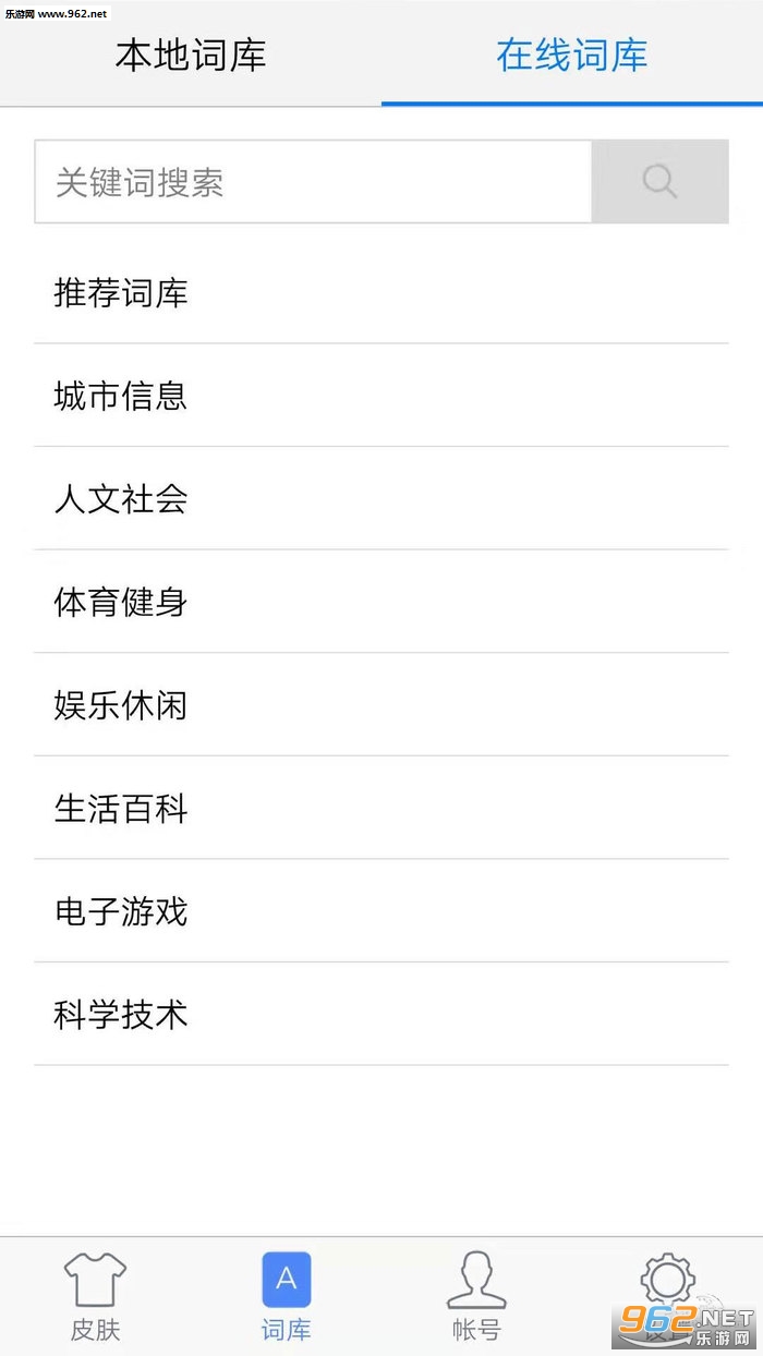 ������׬Ǯƽ̨v1.6.0 ���°��ͼ2