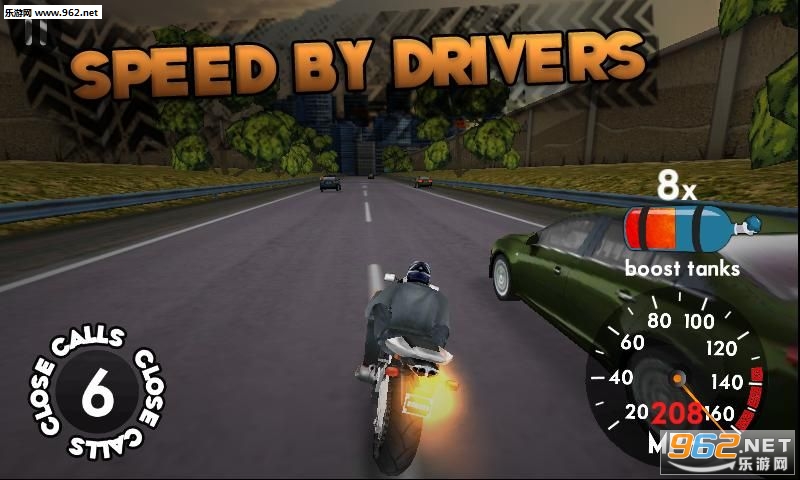 Highway Rider(������ʿ��׿���°�)��ͼ3