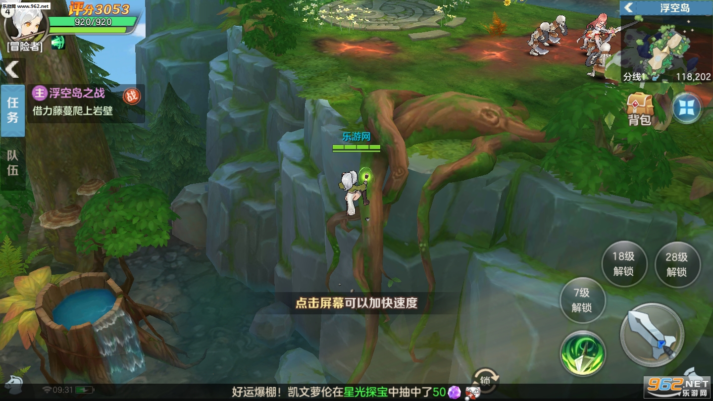 ���뾫�������������v1.0��ͼ0