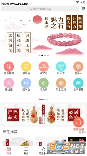 ��ѧ��app��ͼ4