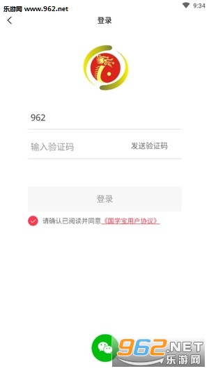 ��ѧ��app��ͼ0
